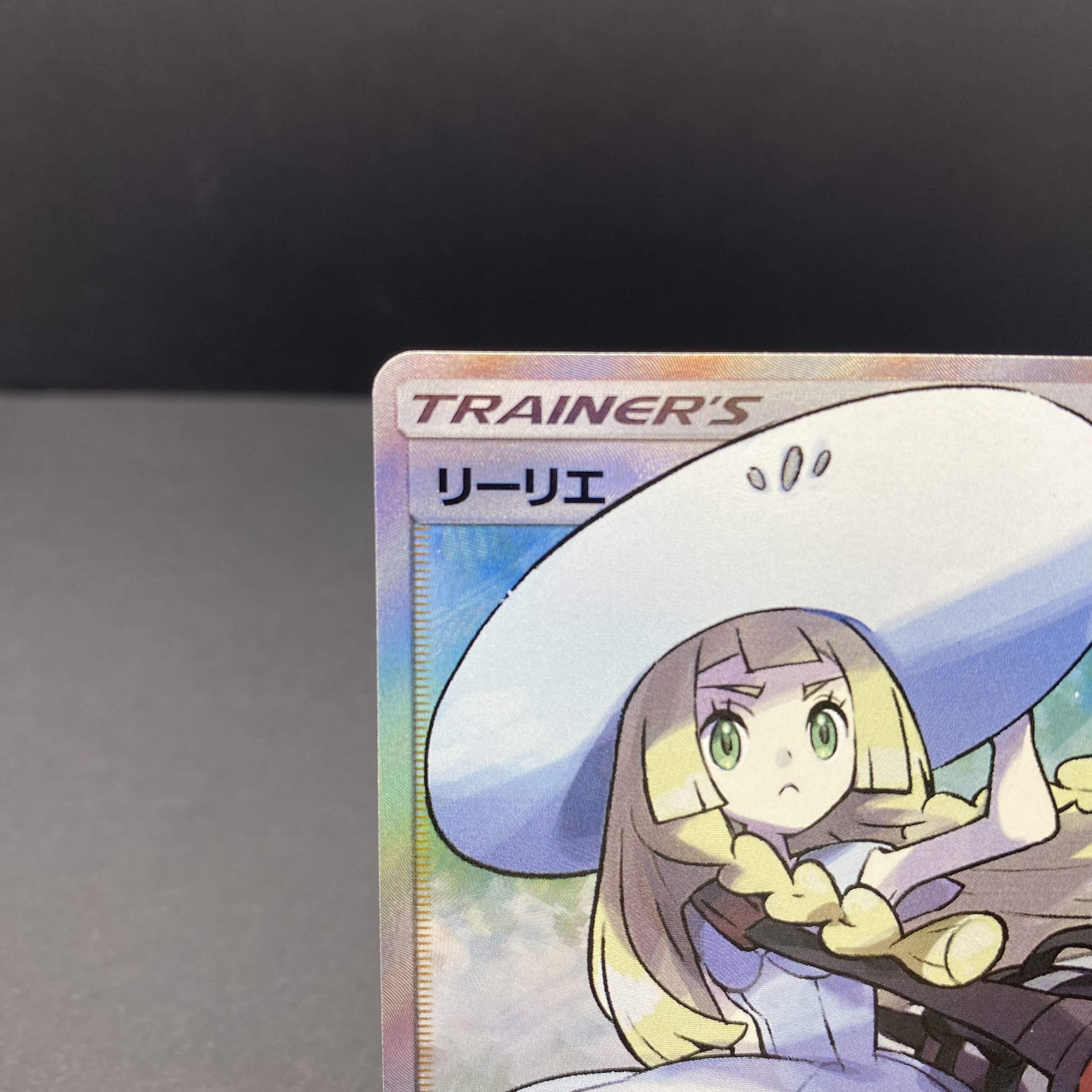 Lillie SR Hat Lillie SR 066/060