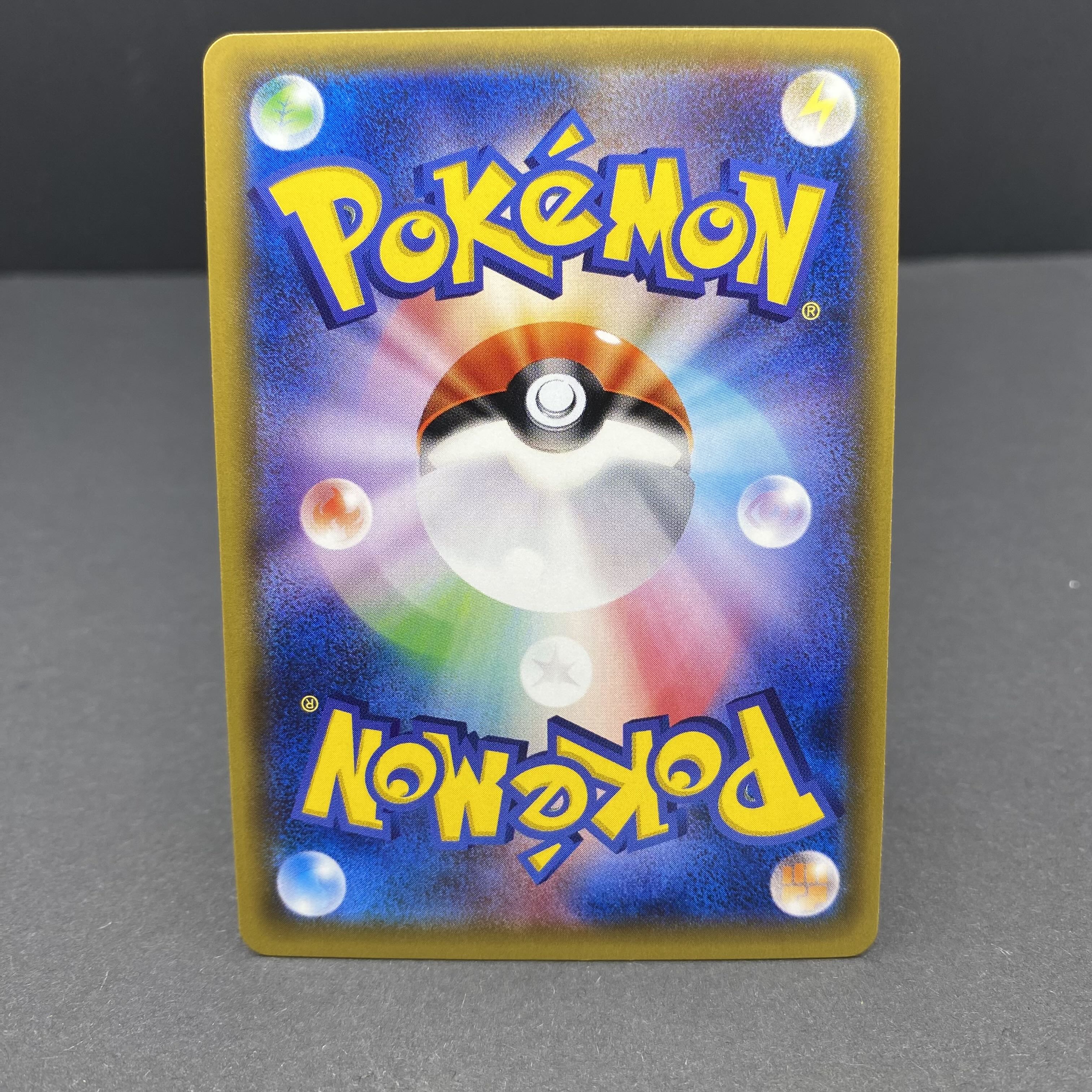 Lillie SR Hat Lillie SR 066/060