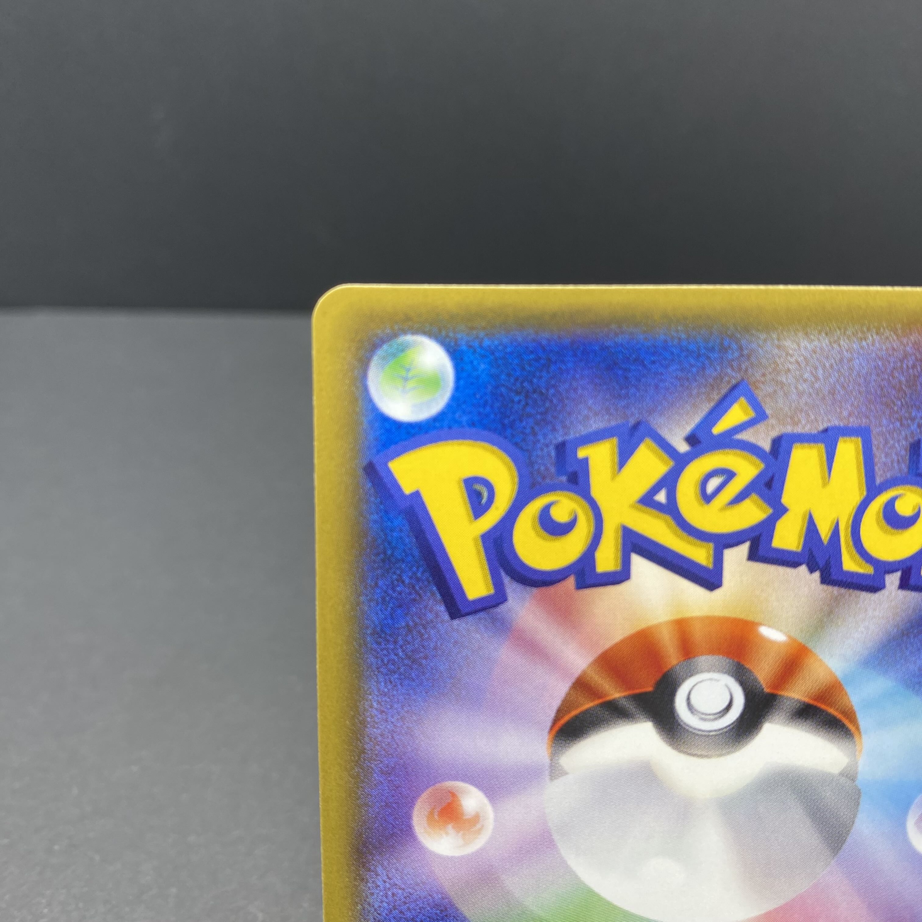 Lillie SR Hat Lillie SR 066/060