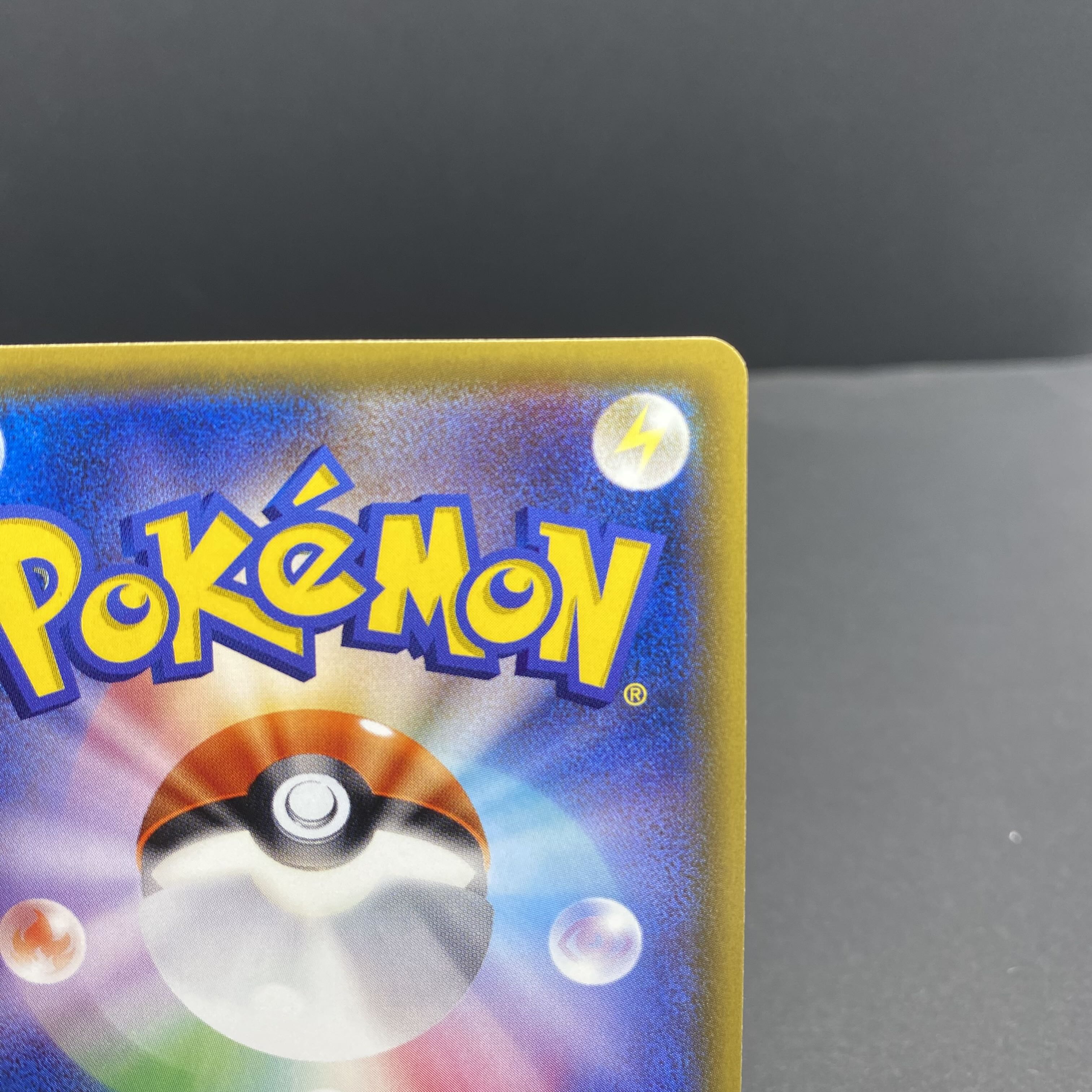 Lillie SR Hat Lillie SR 066/060