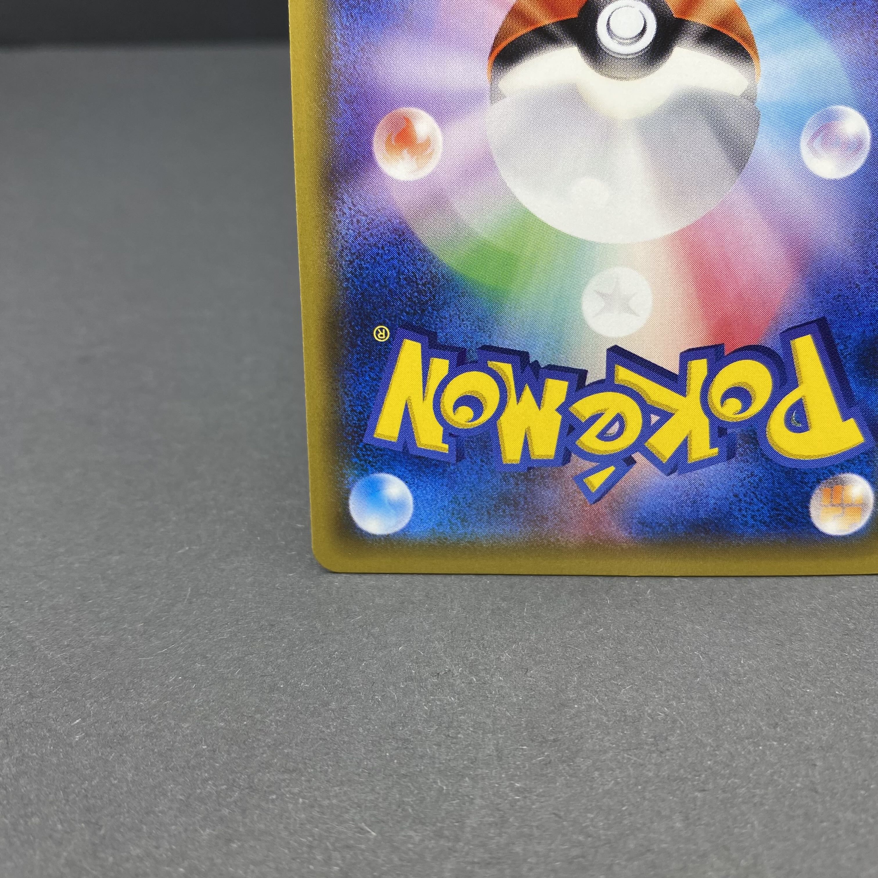 Lillie SR Hat Lillie SR 066/060