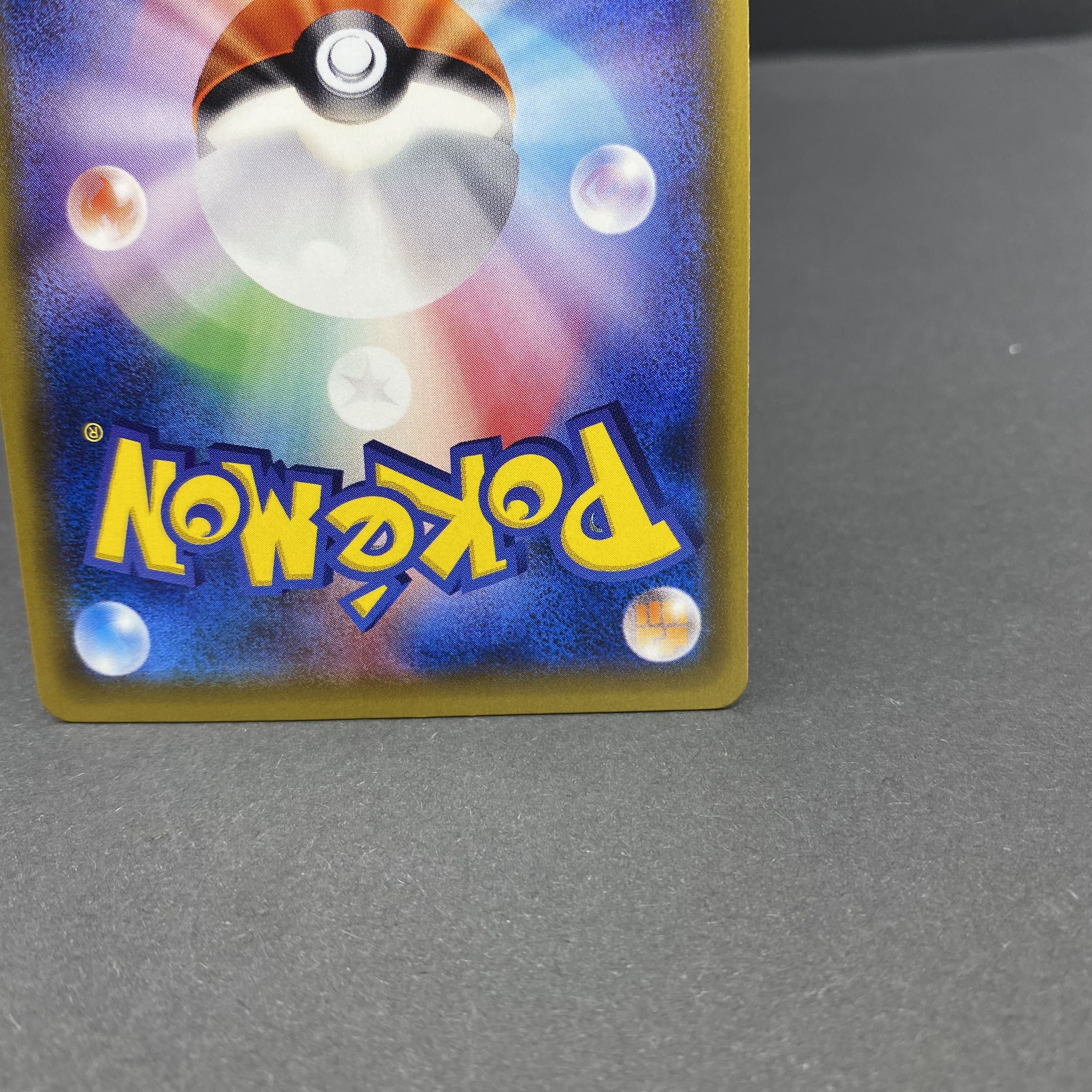 Lillie SR Hat Lillie SR 066/060