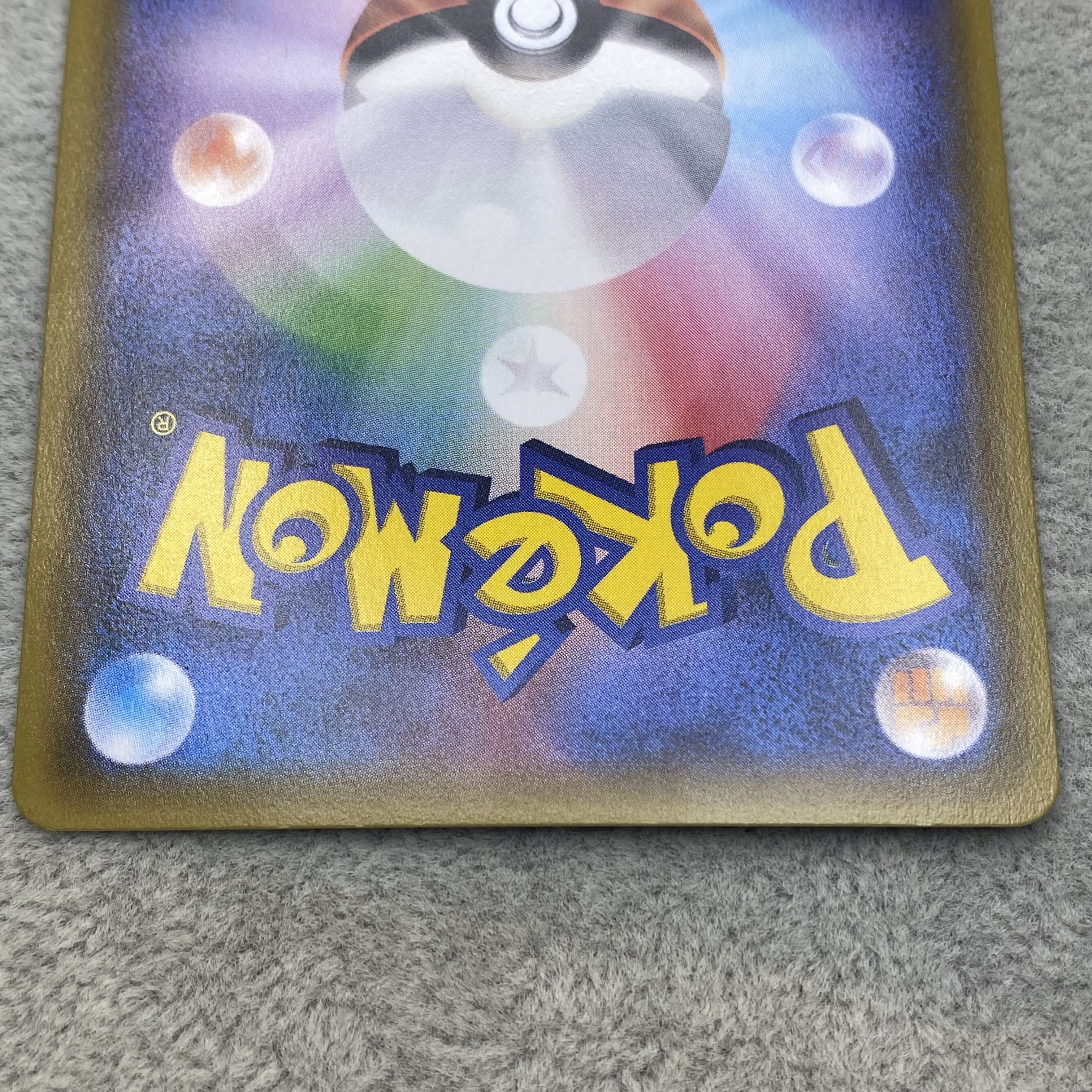 Lillie SR Hat Lillie SR 066/060