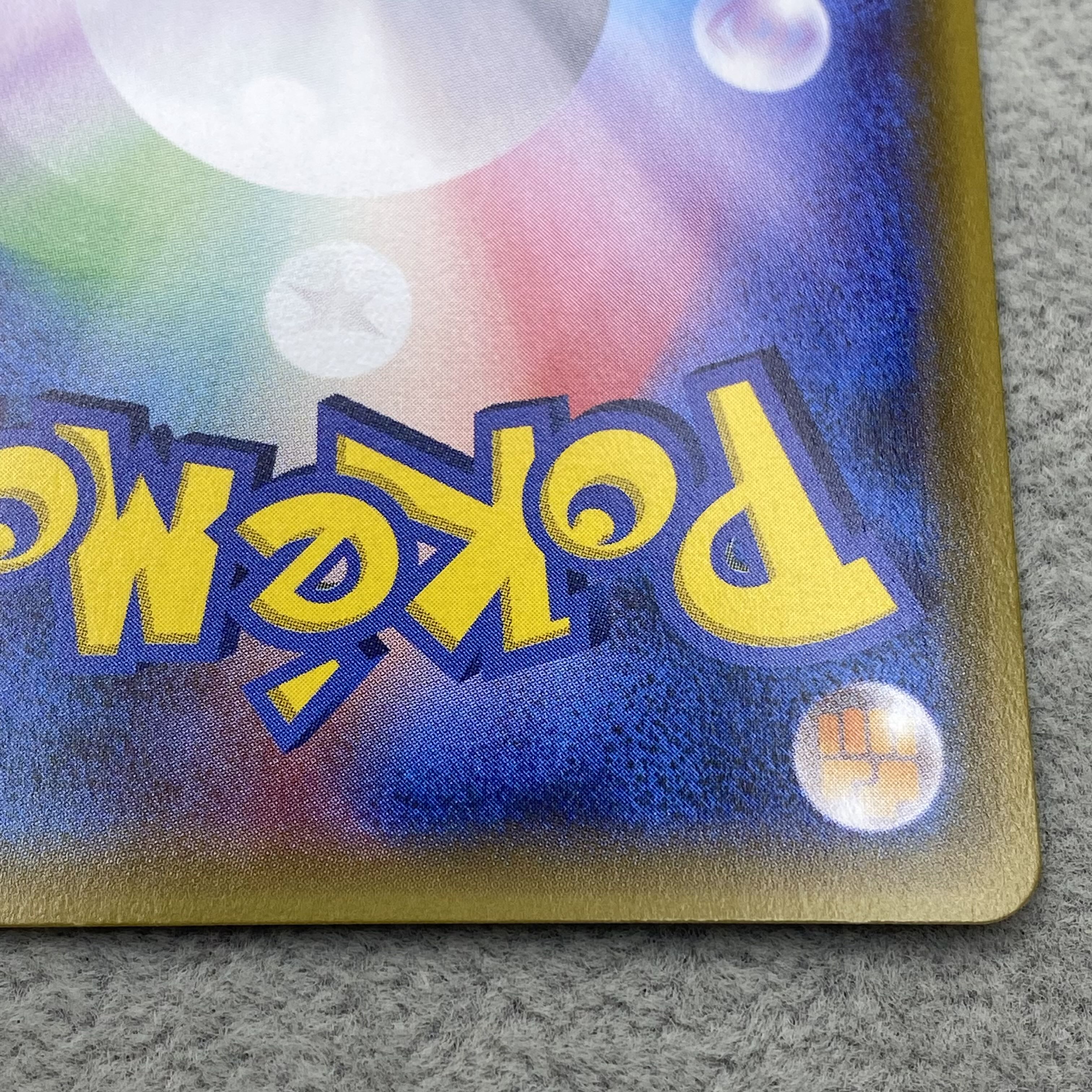 Lillie SR Hat Lillie SR 066/060