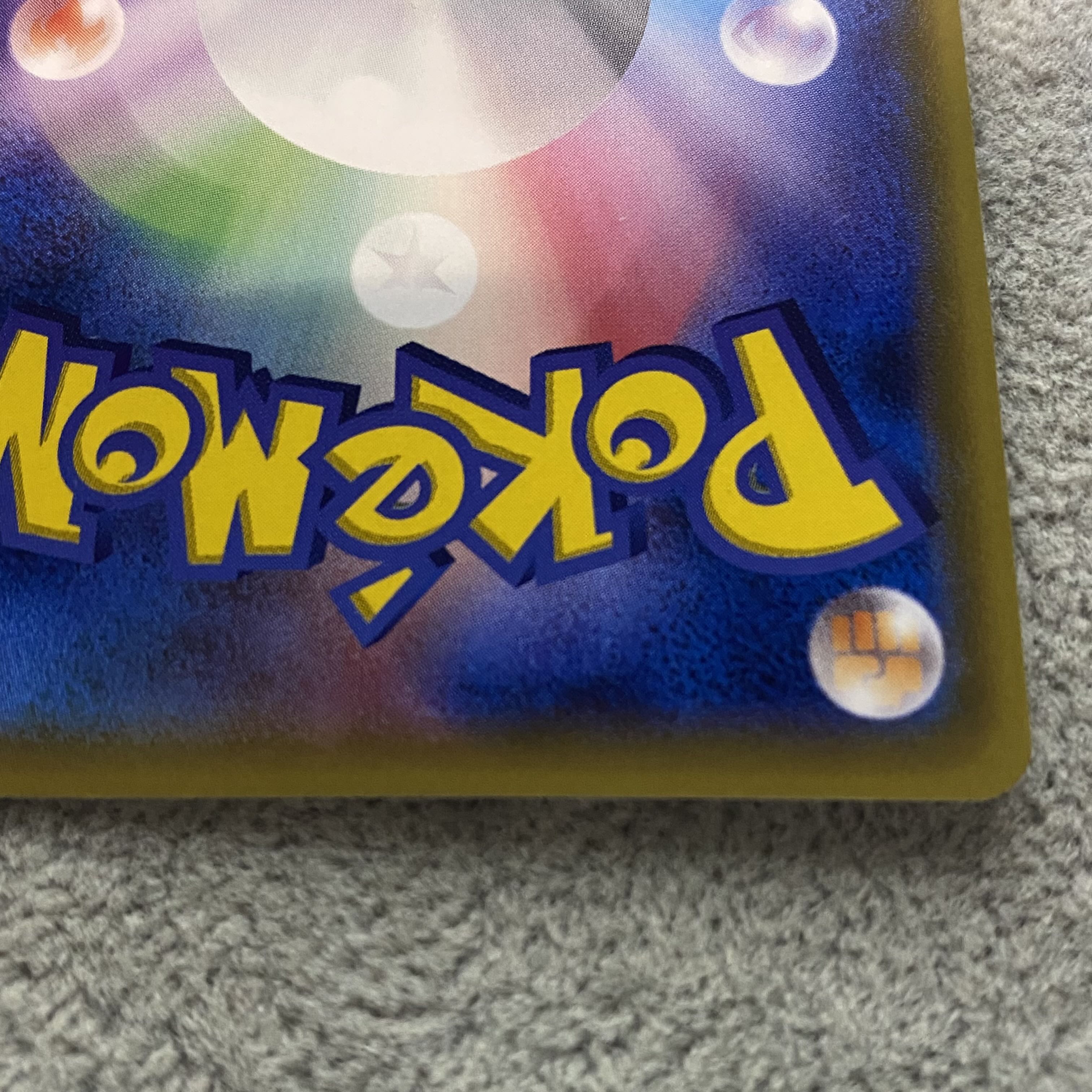 Lillie SR Hat Lillie SR 066/060