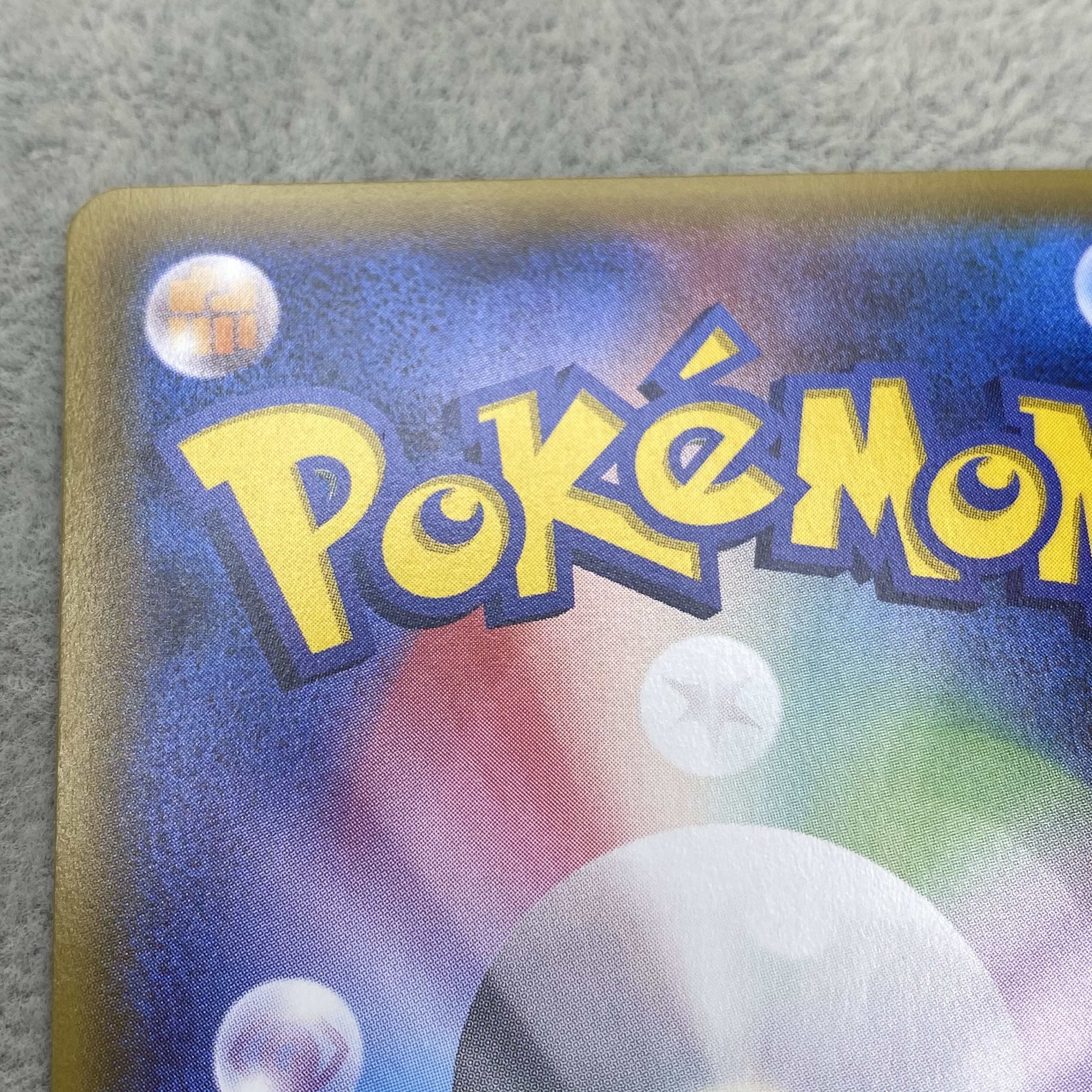 Lillie SR Hat Lillie SR 066/060