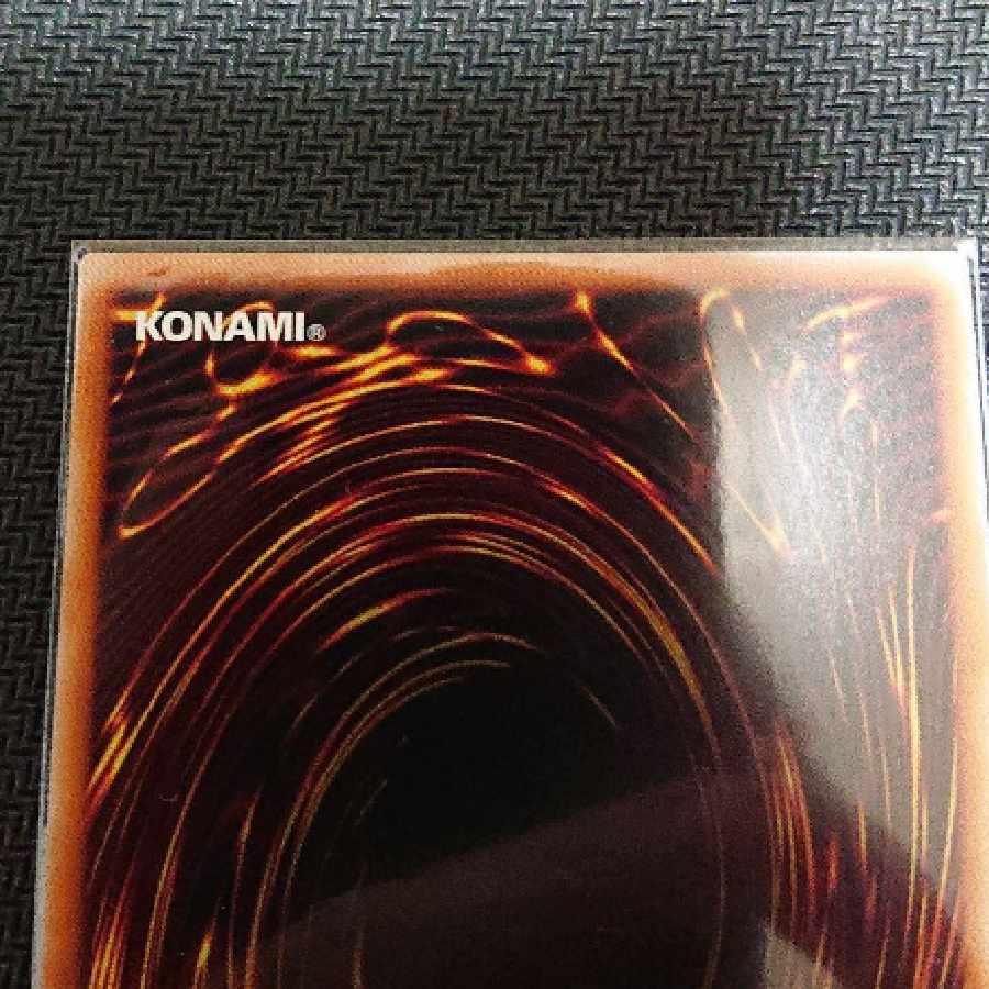 遊戯王 閃刀起動 エンゲージ プリズマ A