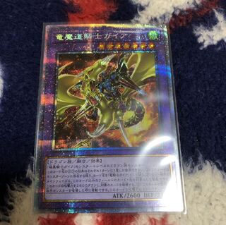 ヨッシー様専用