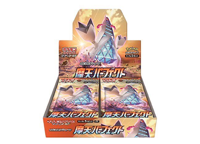 摩天パーフェクト　シュリンク付き　1BOX ポケモンカード