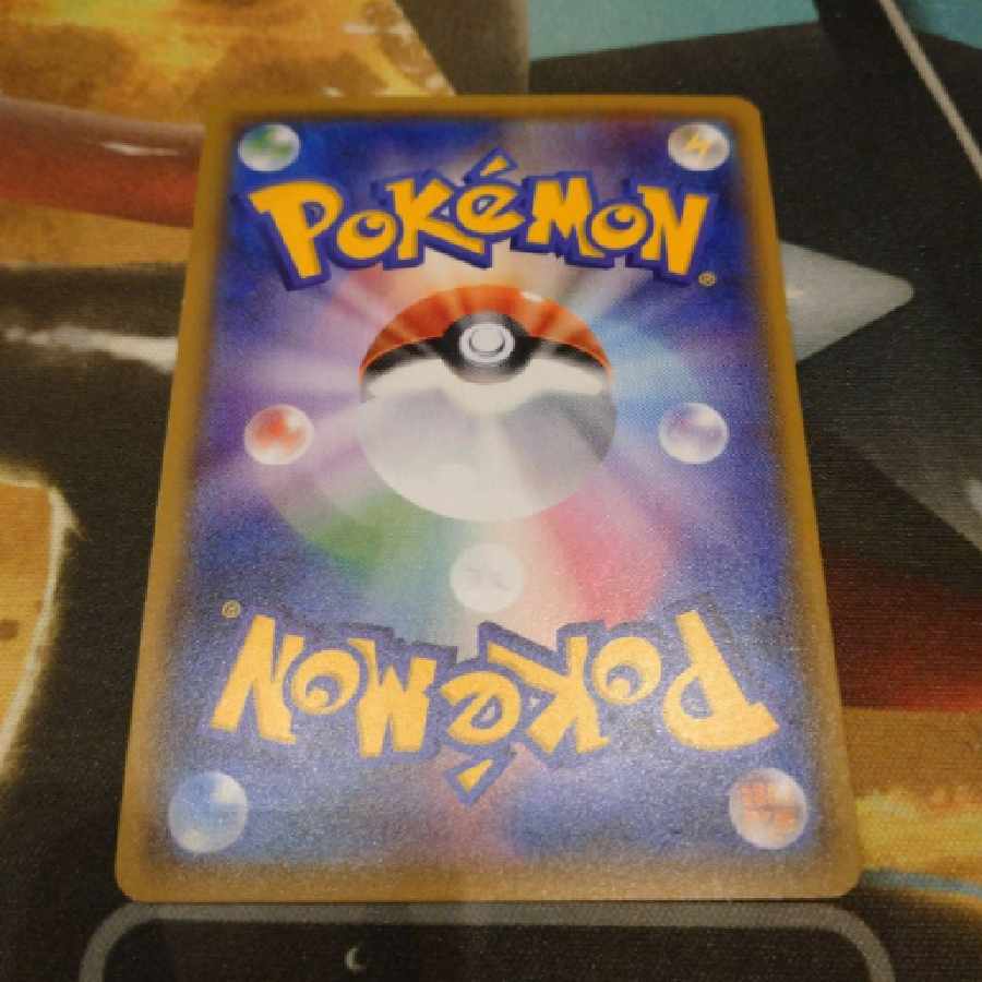 ポケモンカード アローラロコン プロモ