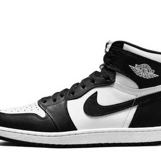Nike Air Jordan 1 High '85 "Black/HoWight" 26.5cm