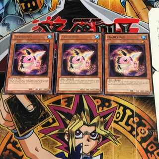 English Tradetoad EXVC 1 Rare Set of 3 Tera.