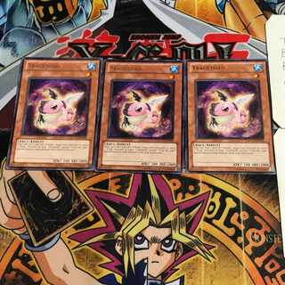 English Tradetoad EXVC 3 Rare Set of 3 Tera.