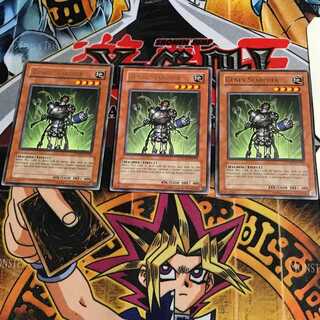 English Genex Searcher TSHD 2 Rare Set of 3 Tera.