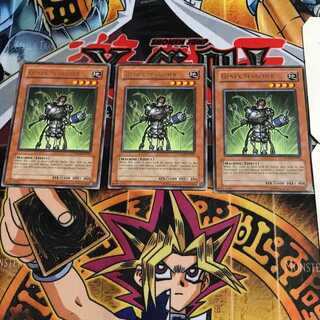 English Genex Searcher TSHD 3 rare, set of 3 Tera.