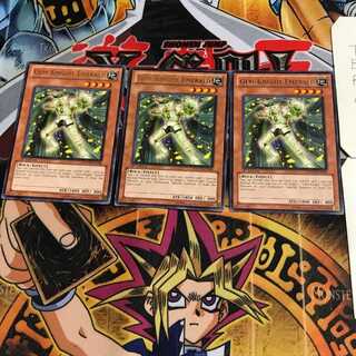 English Gem-Knight Emerald PHSR 1 rare, set of 3 Tera.