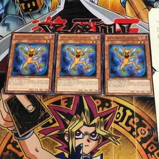 English Synchro Fusionist DREV 2 Rare Set of 3 Tera.