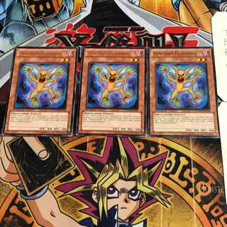 English Synchro Fusionist DREV 3 rare, set of 3 Tera.