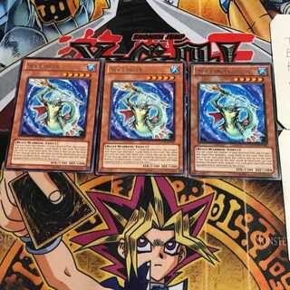 English Sea Lancer GENF 1 rare, set of 3 Tera.