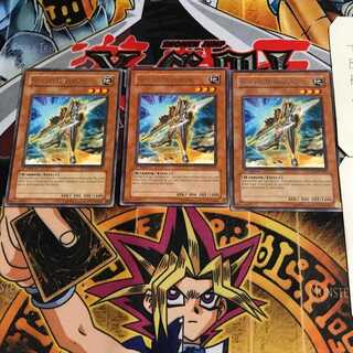 English Shield Warrior TDGS 1 rare, set of 3 Tera.