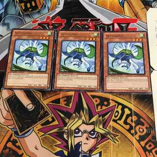 English Skystarray GENF 3 Rare Set of 3 Tera.