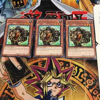 English Scrap Hunter DREV 2 Rare Set of 3 Tera.