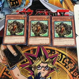 English Scrap Hunter DREV 3 rare, set of 3 Tera.