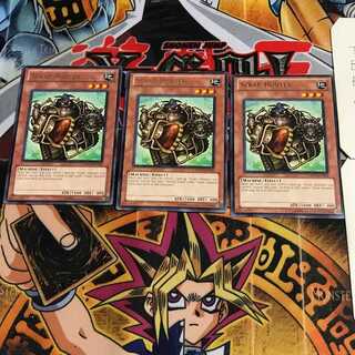 English Scrap Hunter DREV 4 Rare Set of 3 Tera.