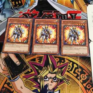 English Wind-Up Knight PHSW 1 rare, set of 3 Tera.