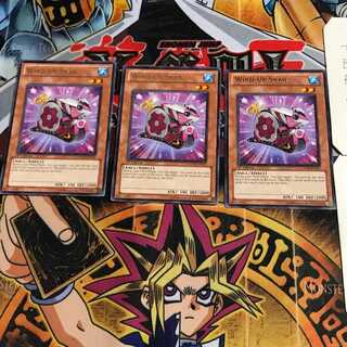 English Wind-Up Snail GENF 1 rare, set of 3 Tera.