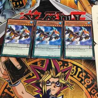 English Dinomist Pteran MP16 1 rare set of 3 tera