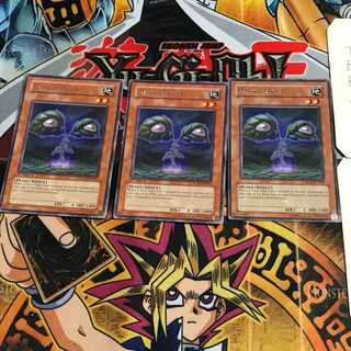 English Dark Verger RGBT 2 Rare Set of 3 Tera.