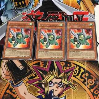 English Turbo Synchron CSOC 3 Rare 3-card set Tera