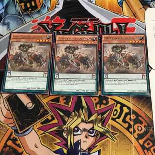 英語版 ディノンの鋼鉄騎兵 BOSH 1 レア 3枚セット てら