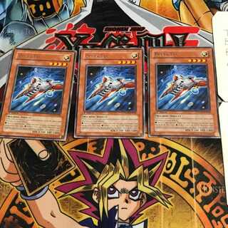 English Delta Tri TSHD 2 Rare, set of 3 Tera.