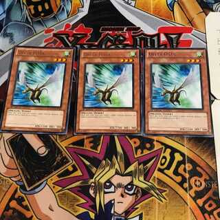 English Delta Flyer DREV 1 rare, set of 3 Tera.