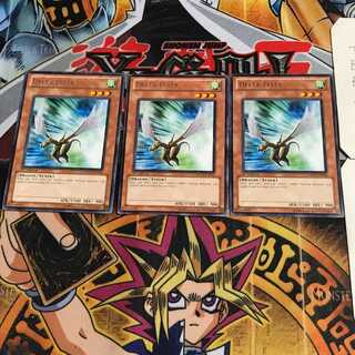 English Delta Flyer DREV 2 Rare Set of 3 Tera.