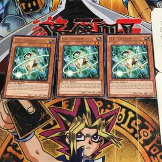 English D.D. Telepon PHSW 3 rare, set of 3 Tera.