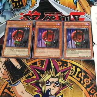 English Inmato CRMS 2 rare, set of 3 Tera.