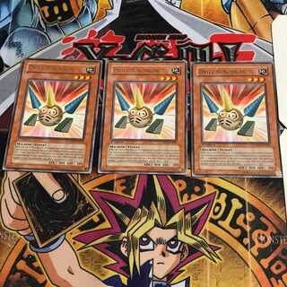 English Drill Synchron ABPF 1 rare, set of 3 Tera.