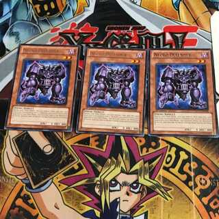 English Necro Defender EXVC 1 rare, set of 3 Tera.