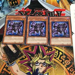 English Necro Defender EXVC 2 Rare Set of 3 Tera.