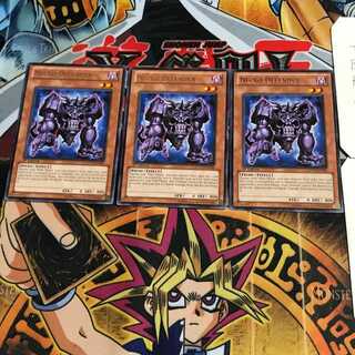 English Necro Defender EXVC 5 Rare Set of 3 Tera.