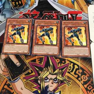 English Buster Blaster EXVC 1 rare, set of 3 Tera.