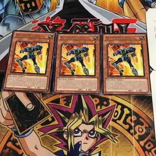 English Buster Blaster EXVC 2 rare, set of 3 Tera.