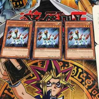 English Photon Cerberus PHSW 2 rare, set of 3 Tera.