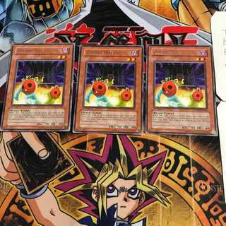 English Cherry Inmato TSHD 2 Rare Set of 3 Tera.