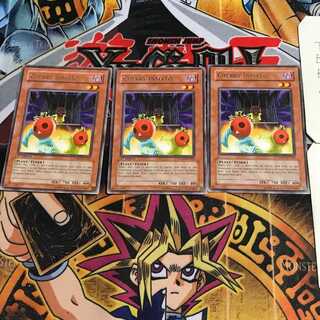 English Cherry Inmato TSHD 3 Rare Set of 3 Tera.