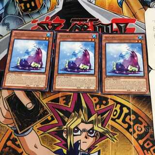 English Slushy ABYR 1 rare, set of 3 Tera.