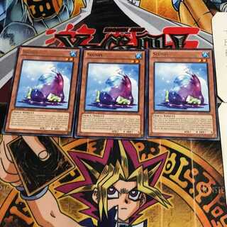 English Slushy ABYR 2 Rare Set of 3 Tera.